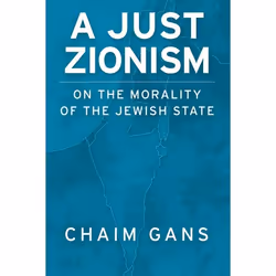 ISBN A Just Zionism ( On the Morality of the Jewish State ), Anglais, Couverture rigide, 178 pages