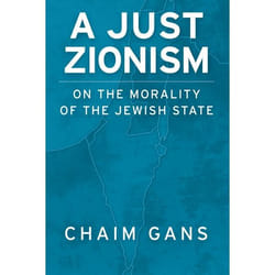 ISBN A Just Zionism ( On the Morality of the Jewish State ) Couverture rigide