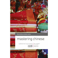 ISBN Mastering Chinese