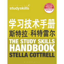 ISBN The Study Skills Handbook (Simplified Chinese Language Edition), Anglais, Livre broché, 360 pages