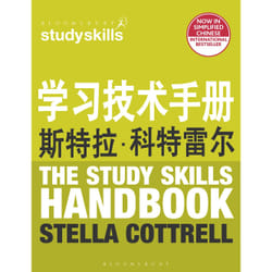 The Study Skills Handbook (Simplified Chinese Language Edition) (Palgrave Study Skills) - [Version Originale]