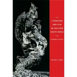 ISBN Literature and Film in Cold War South Korea : Freedom's Frontier