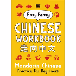 ISBN Easy Peasy Chinese Workbook, Education, Anglais, Livre broché, 128 pages
