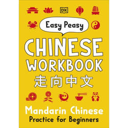 ISBN Easy Peasy Chinese Workbook livre Education Anglais