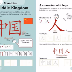 ISBN Easy Peasy Chinese Workbook livre Education Anglais
