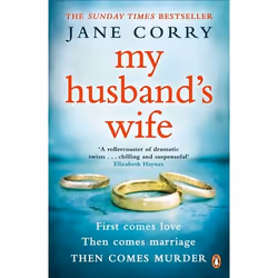 ISBN My Husband's Wife, Anglais, Livre broché, 544 pages