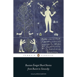 ISBN Russian Émigré Short Stories from Bunin to Yanovsky livre classiques Anglais Livre broché 464 pages