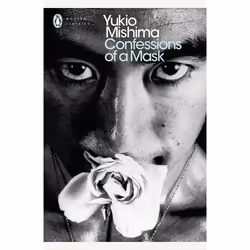 ISBN Confessions of a Mask, fiction litéraire, Anglais, 176 pages