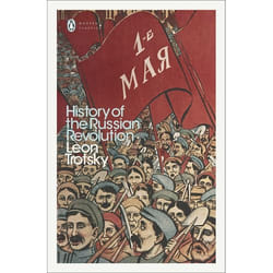 ISBN History of the Russian Revolution