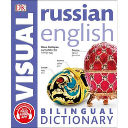 ISBN Russian-English Bilingual Visual Dictionary livre référence & langage Anglais