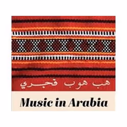 ISBN Music in Arabia, Musique, Anglais, Livre broché, 322 pages