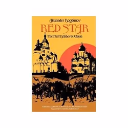 ISBN Red Star, histoire, Anglais, 272 pages