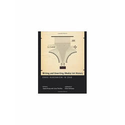 ISBN 9780262029582 Couverture rigide