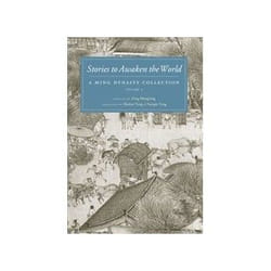 ISBN Stories to Awaken the World: A Ming Dynasty Collection, Vol 3 livre histoire Anglais Couverture rigide