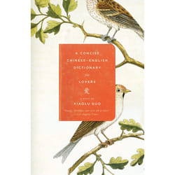 ISBN A Concise Chinese-English Dictionary for Lovers livre