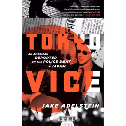 ISBN Tokyo Vice, biographie, Anglais, Livre broché, 352 pages