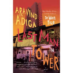 ISBN Last Man in Tower, Anglais, Livre broché, 480 pages