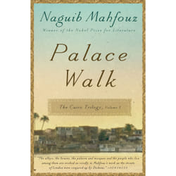 ISBN Palace Walk