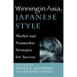 ISBN 9780312239107 livre Anglais Couverture rigide 282 pages