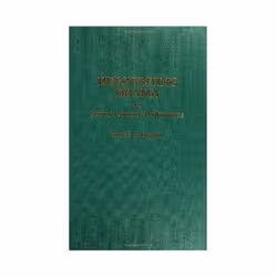 ISBN Reinventing Drama, Théatre, Anglais, 248 pages