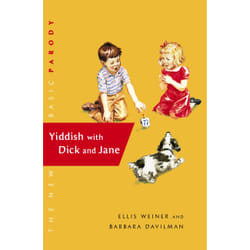 ISBN Yiddish with Dick and Jane livre Humoristique Anglais Couverture rigide