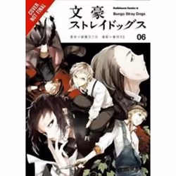 ISBN Bungo Stray Dogs, Vol. 6, Roman, Anglais, 176 pages