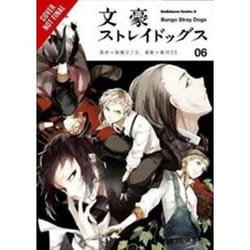 ISBN Bungo Stray Dogs, Vol. 6 livre Roman Anglais