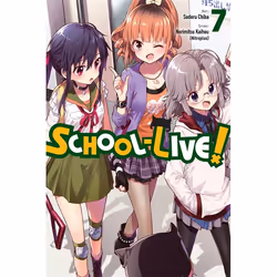Hachette UK School-Live!, Vol. 7, Anglais, Livre broché, 176 pages