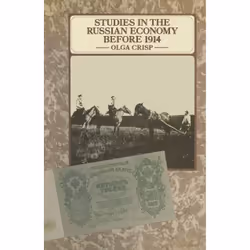 ISBN 9780333169070, Anglais, Couverture rigide, 278 pages