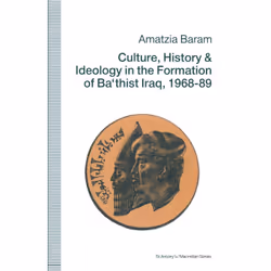 ISBN 9780333548455, Anglais, Couverture rigide, 226 pages