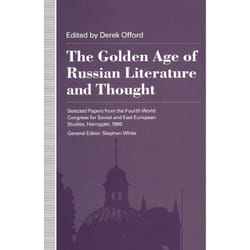 ISBN 9780333557334 livre Anglais Couverture rigide 174 pages