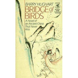 ISBN Bridge of Birds
