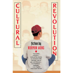 ISBN Cultural Revolution