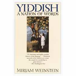 ISBN Yiddish, Livre broché, 336 pages