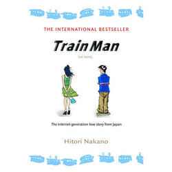 ISBN Train Man: The Novel livre