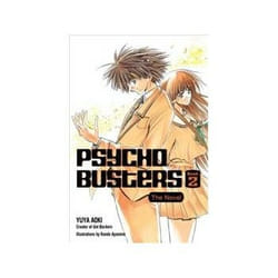 ISBN Psycho Busters: Novel 2 livre comédies & nouvelles graphiques Anglais
