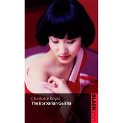 ISBN The Barbarian Geisha