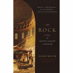 ISBN The Rock, Livre broché, 366 pages