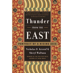 ISBN Thunder from the East livre