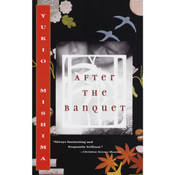 ISBN After the Banquet