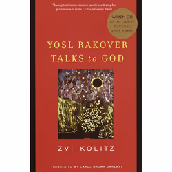 ISBN Yosl Rakover Talks to God, classiques, Anglais, Livre broché, 114 pages