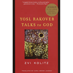 ISBN Yosl Rakover Talks to God livre classiques Anglais