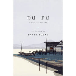 ISBN Du Fu livre Fiction Anglais