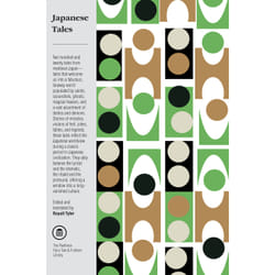 ISBN Japanese Tales