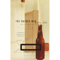 ISBN The Ruined Map