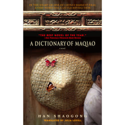 ISBN A Dictionary of Maqiao