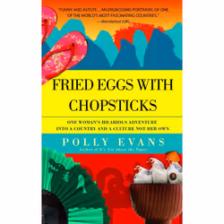 ISBN Fried Eggs with Chopsticks, Livre broché, 320 pages