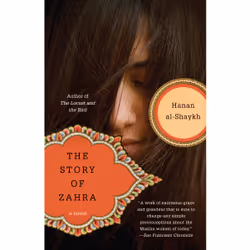 ISBN The Story of Zahra, Anglais, Livre broché, 224 pages