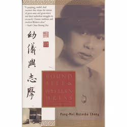ISBN Bound Feet and Western Dress, biographie, Anglais, Livre broché, 288 pages