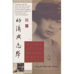 ISBN Bound Feet and Western Dress livre biographie Anglais